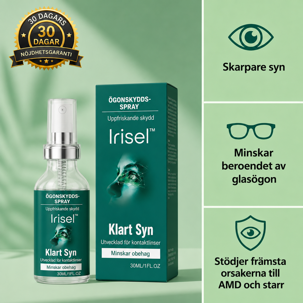 Irisel™ - LUTEIN ÖGONSPRAY FÖR FÖRBÄTTRAD SYN
